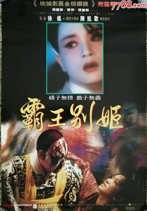 办理假新不伦瑞克省
