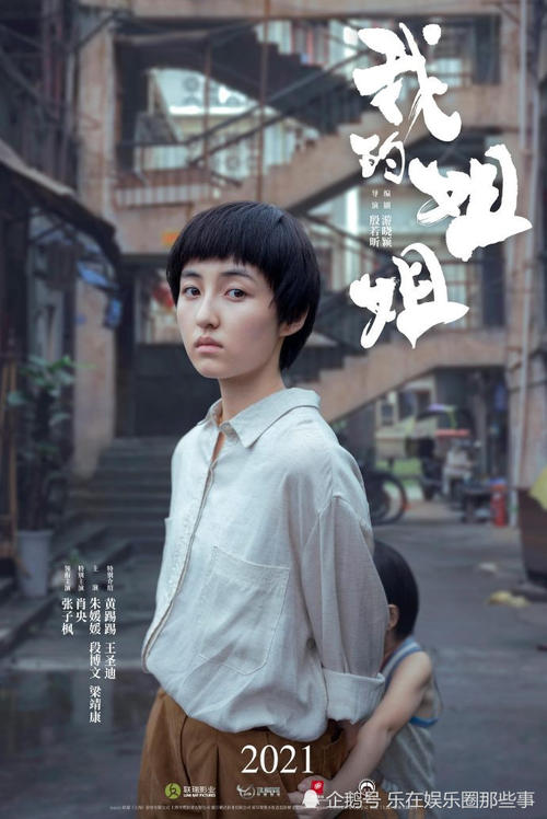 保险公司要毕业证和银行卡